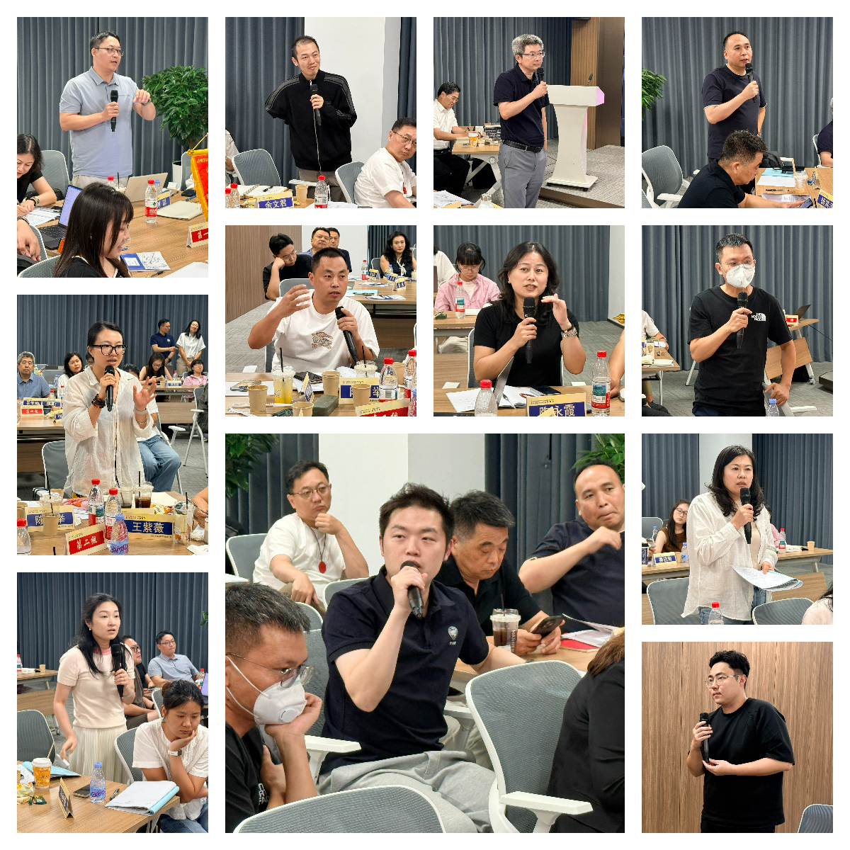 课程回顾丨AMP总经理7期8月课程“重塑引擎 · 智领变革”